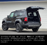 Toyota Landcruiser Prado 250 Black 2024/2025